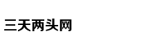用一张表，解决和孩子的沟通问题